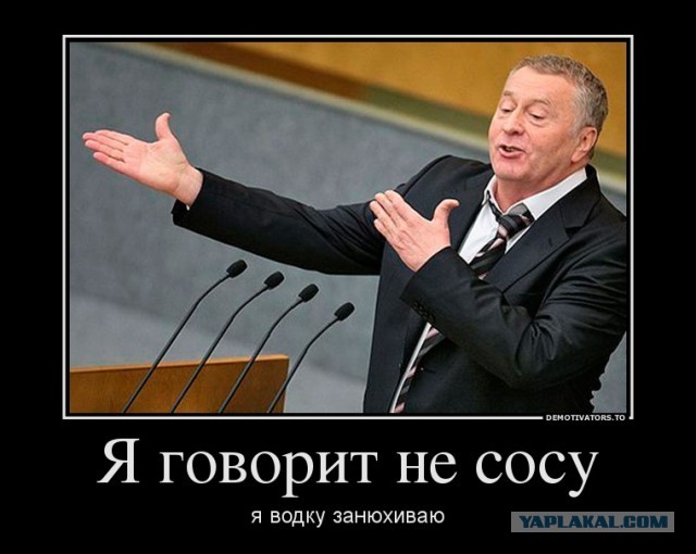 Ну, кто дорисует?