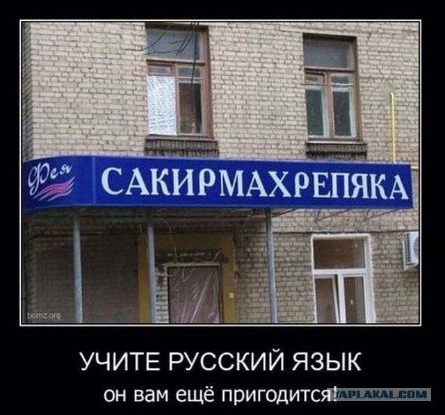 Народное творчество 2013