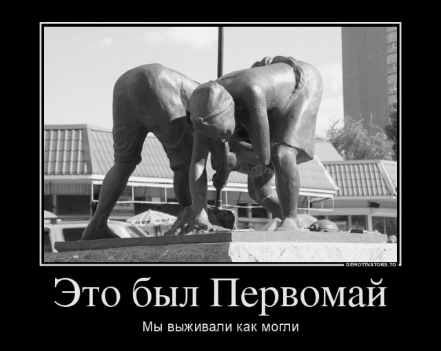 Смешные комментарии из социальных сетей #2