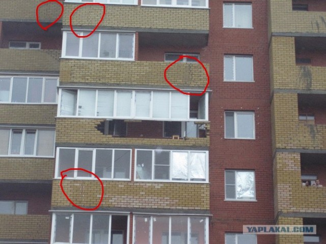 Строительство домов в Пензе.