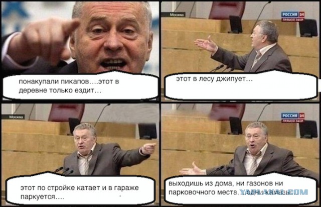 Друзьям автолюбителям