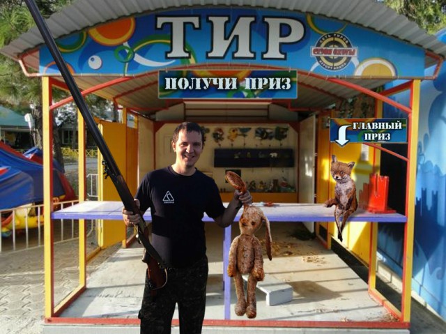 Могу отФотошопть