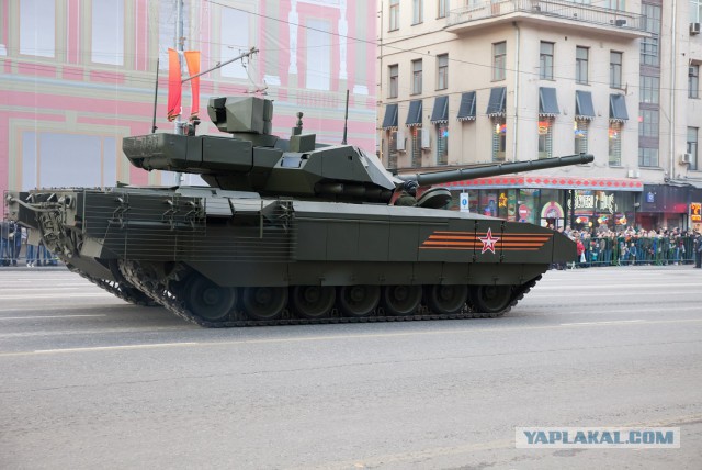 Танк "Армата" - общий вид