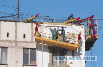 Москвичи считают закон о капремонте неконституцион