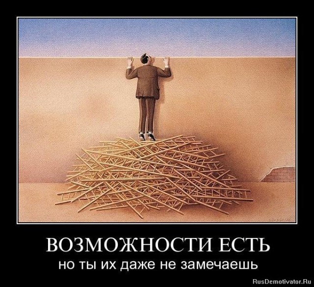 Вы хотите "демов"? часть 2-я