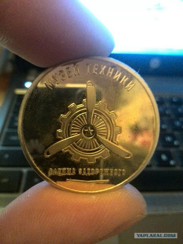 Музей Техники Вадима Задорожного (часть 1)