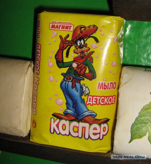 Весёлые картинки
