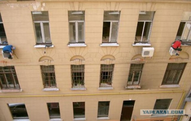 Безумные люди, которые не слышали о безопасности