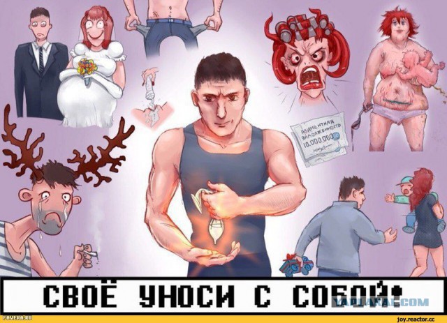 Анализ ДНК или почему женщины против?