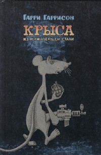 Электронная сигарета, матчасть и выбор
