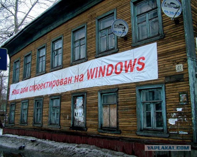 IT-Картинки