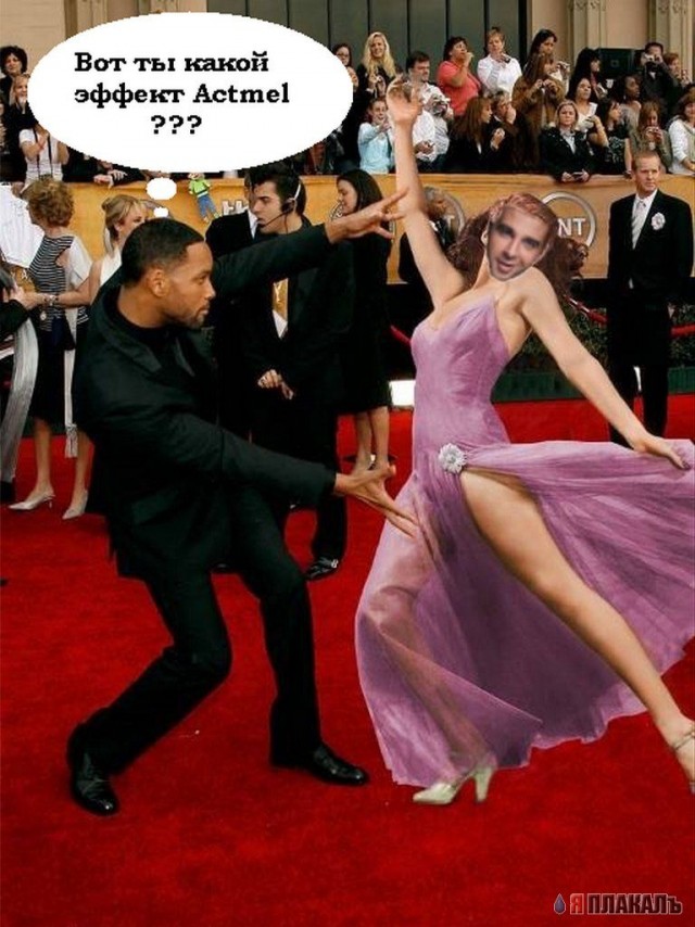 Фотожаба: Иван Ургант