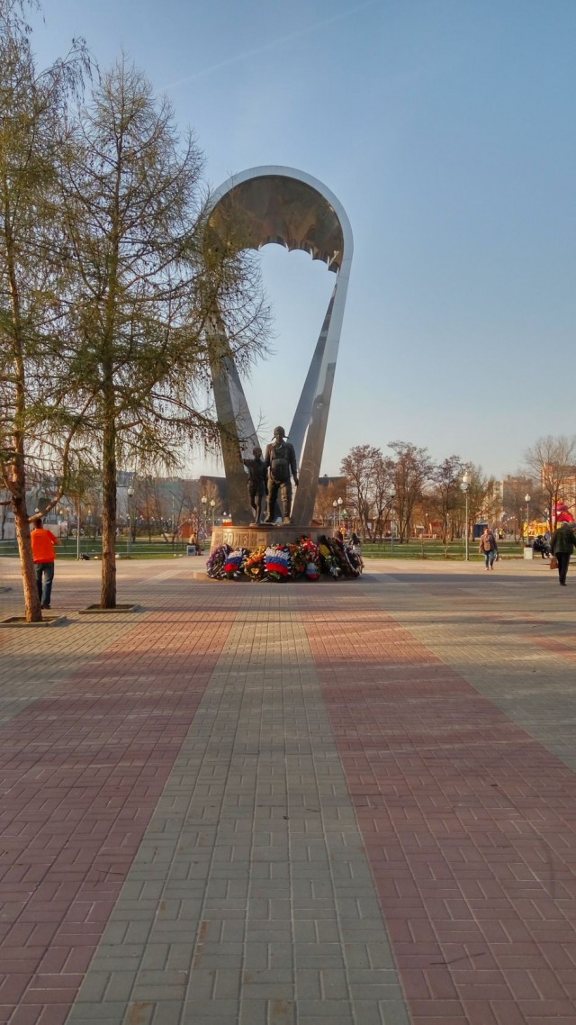 Весеннее путешествие 2016