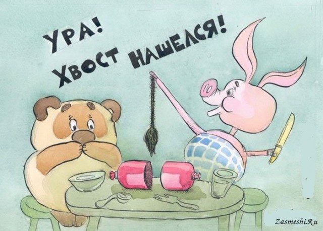 Рекламщики-пранкеры развели звезд на РЕМИТ!