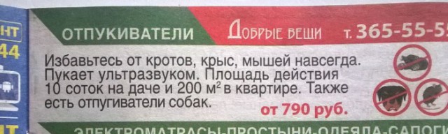 Картинки , гифки для настроения и чтобы отвлечся.