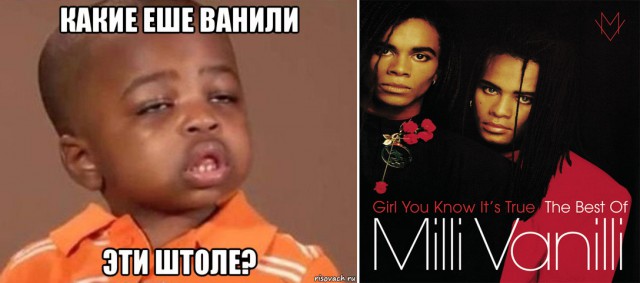 Тишина или...?