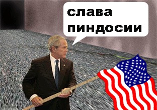 Фотожаба: Случай на правительственной трассе