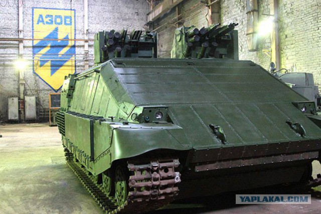 Азербайджанский военторг