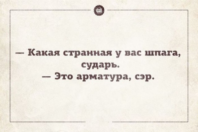 Кенгуру не ожидал такого поворота событий