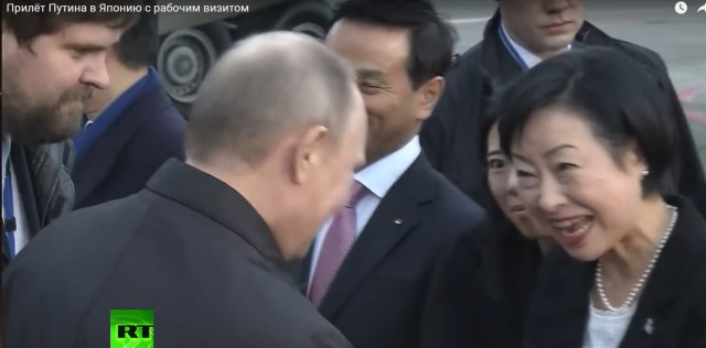 Прибытие Путина в Японию с рабочим визитом - прямая трансляция