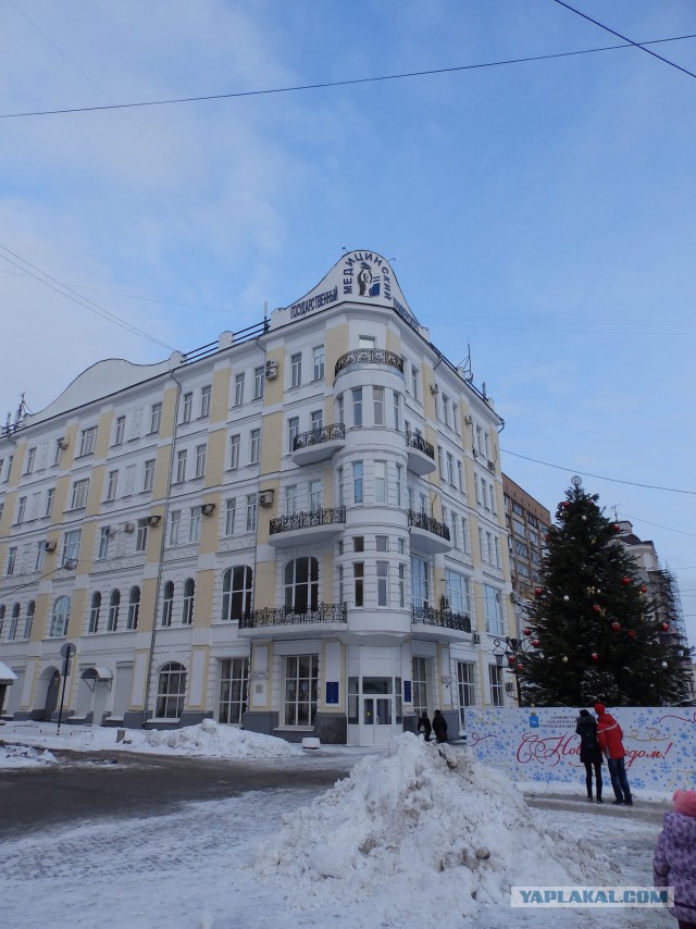 Немного Самары