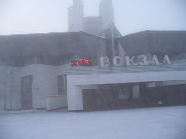 Деревенская Америка - 3
