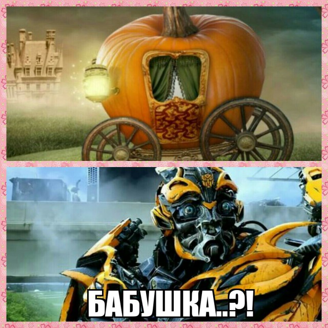 Порция воскресных картинок
