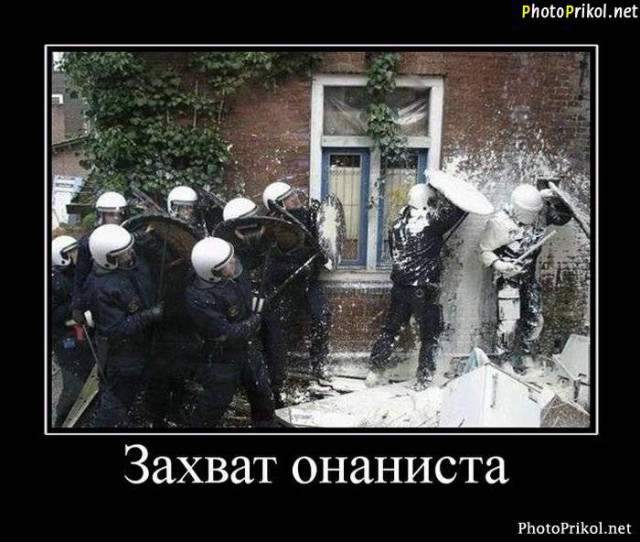 Врачи рассказали о влиянии мастурбации на мужское здоровье