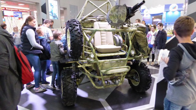 «АРМИЯ-2017». Фото с военно-технического форума