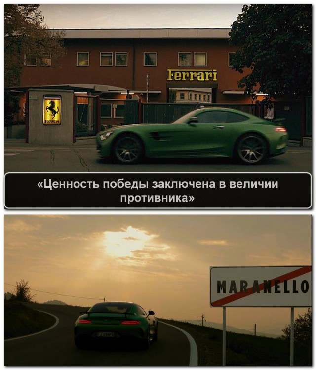 Формула 1. Сезон 2017. Часть 6