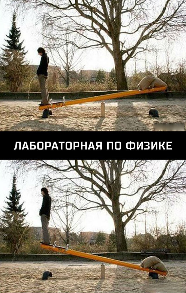 Просто картинки