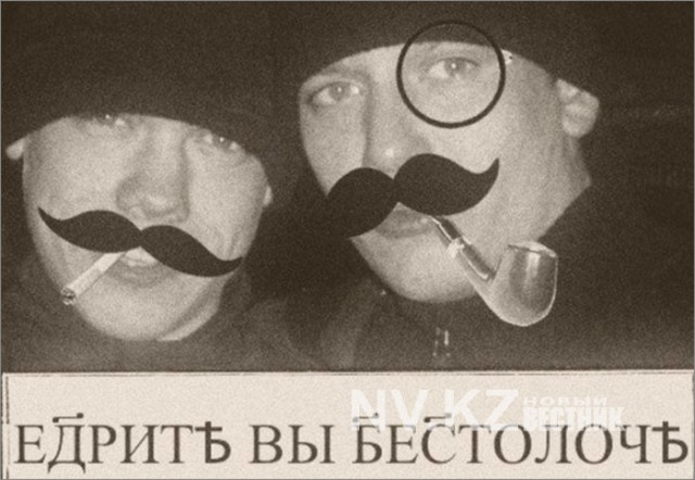 Осторожно вирус или не знаю что...
