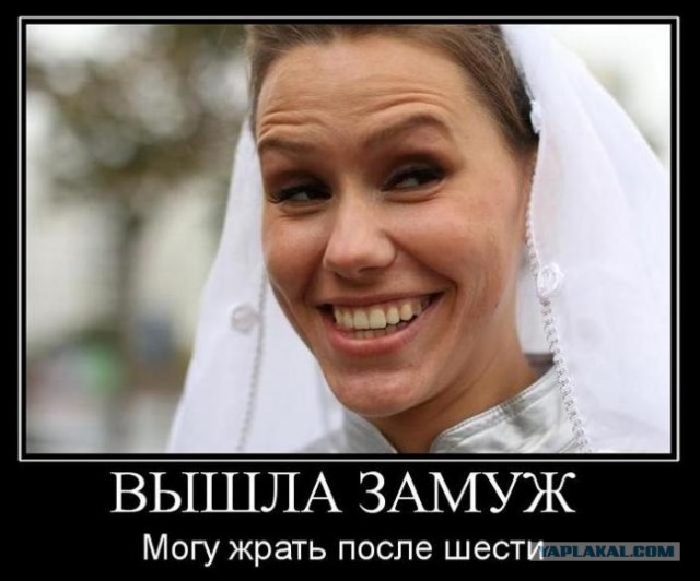 За что только мужчины любят полных девушек
