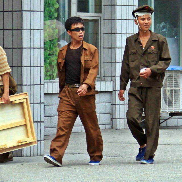 Разные фото из Северной Кореи