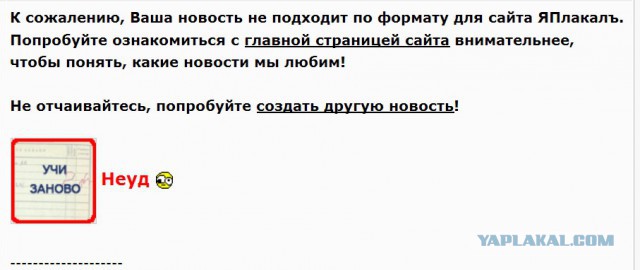 Сарделька и пара вариантов ее применения.