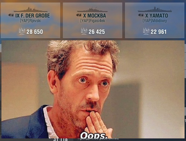 World of Warships - 5