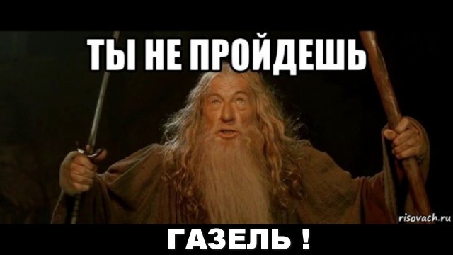 И опять мост "газель не проедет" на Софийской победил очередной автомобиль