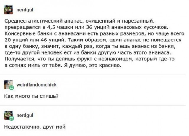 Суета суетой, а картинкам время уделять надо!