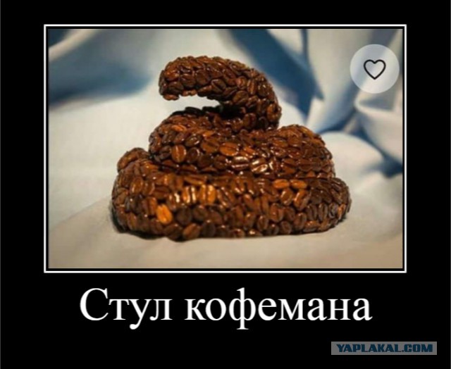 И сбоку бантик