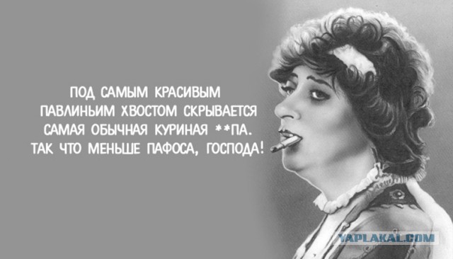 Драки и беспорядки 5 мая. Видео с виновными