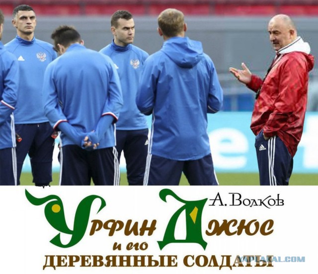 Григорий Дрозд о футбольной сборной России: «Были под нагрузкой? У меня сын, 11 лет, смеялся в голос»