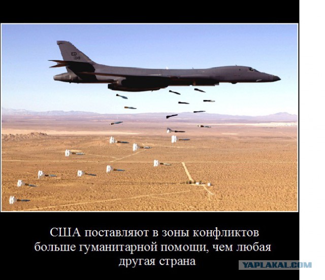 Хейли: ООН не вправе диктовать США, как выстраивать миграционную политику