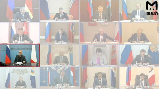 Прямая линия с Путиным
