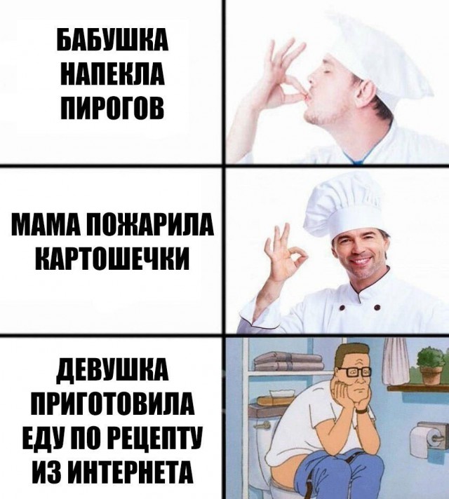 Немного картинок в этот четверг