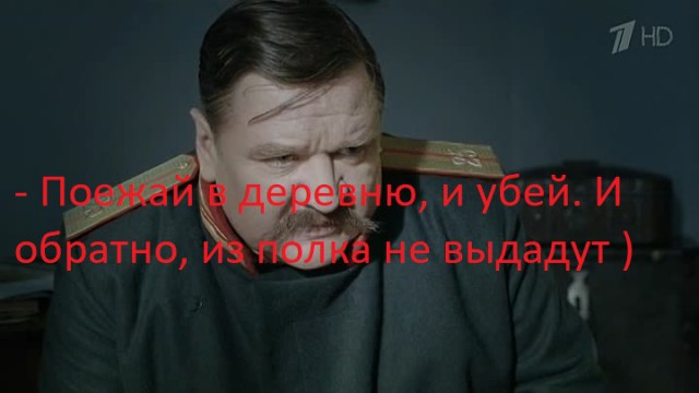 Николай Касаткин. Кто?: что на самом деле изображено на картине