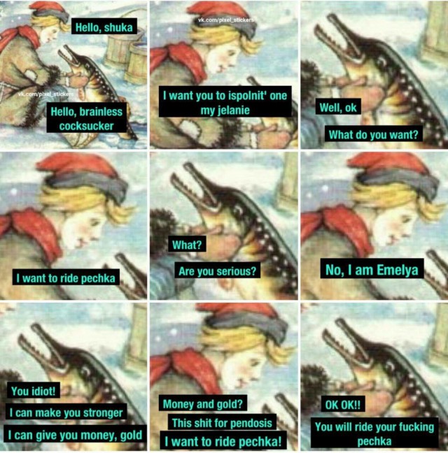 Да вы тут все наркоманы