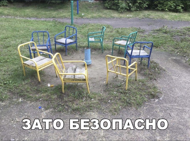 Нестандартный юмор