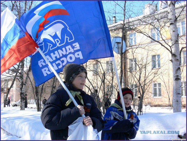 Взял ребенка на митинг, получи штраф 500 тыс. За участие несовершеннолетних в митингах начнут штрафовать