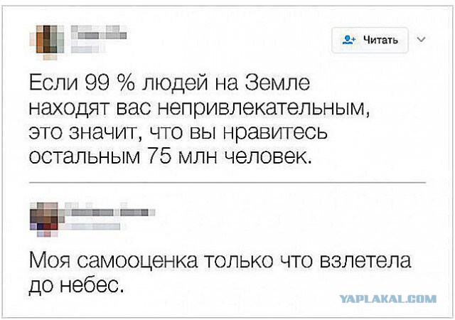 Разные картинки из интернета