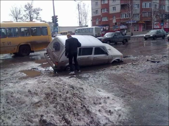 Бывают в жизни огорчения...